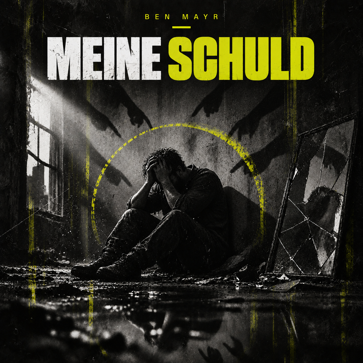 Visualisierung zum Gedicht Meine Schuld.