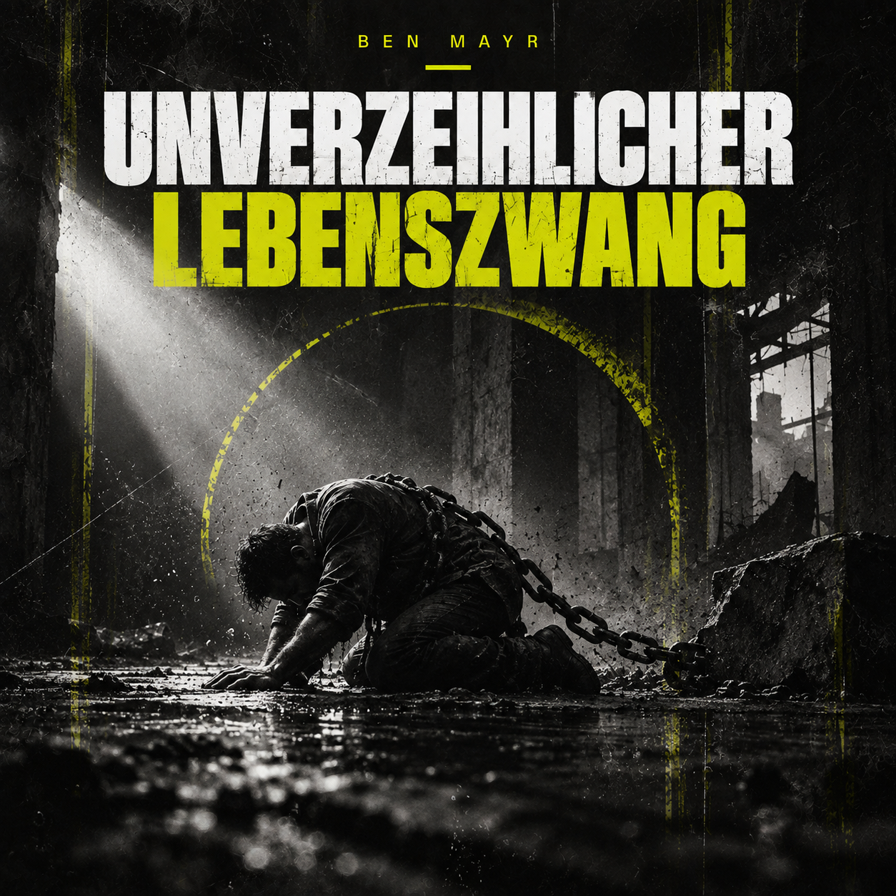 Visualisierung zum Gedicht Unverzeihlicher Lebenszwang.